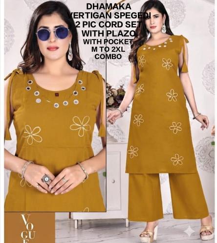 Desi kudi dhamaka kurti with bottom wholesale casual clothing